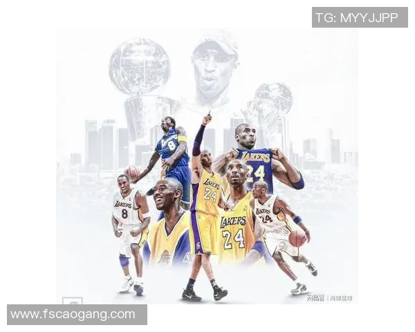 科比领衔湖人辉煌历程 从传奇巨星到球队精神象征的伟大转变