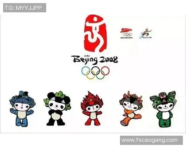 夏季奥林匹克运动会的辉煌历史与发展趋势分析