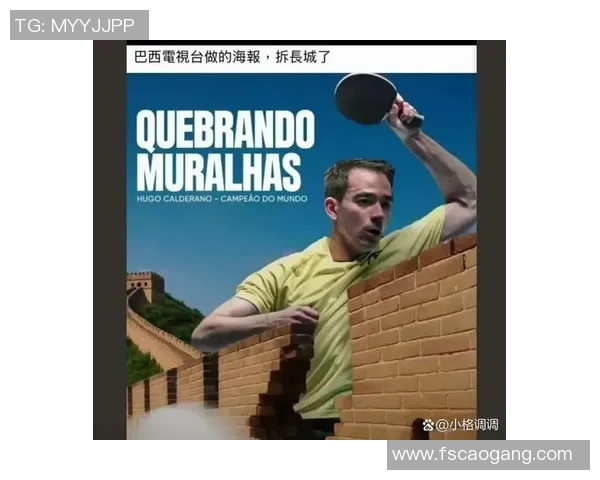 竞技体育的激情与挑战:探索运动员拼搏精神与竞技魅力的无限可能