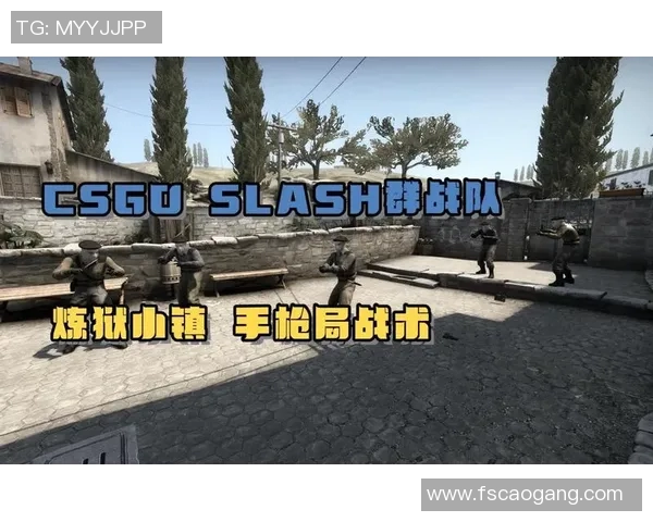 BLG在CSGO赛事中的节奏把控与战术得失分析