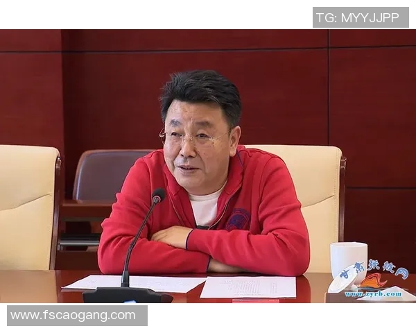专访黄芳：深入探讨篮球领域成功背后的秘诀与经验分享