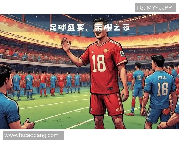 五月盛典足球明星齐庆生共同祝福与荣耀交织的时刻
