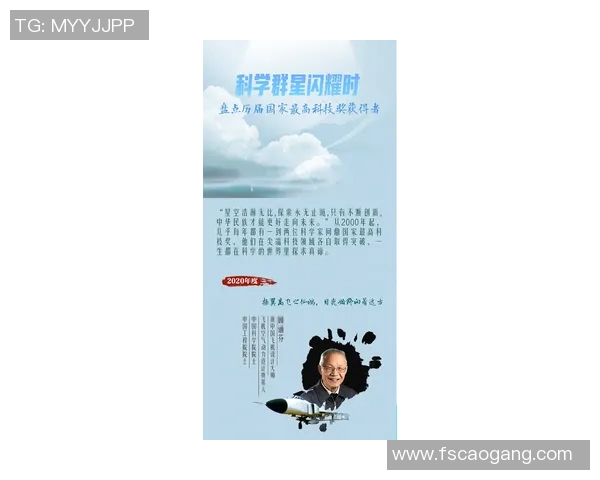 勤俭持家的足球明星如何用智慧与努力书写人生传奇
